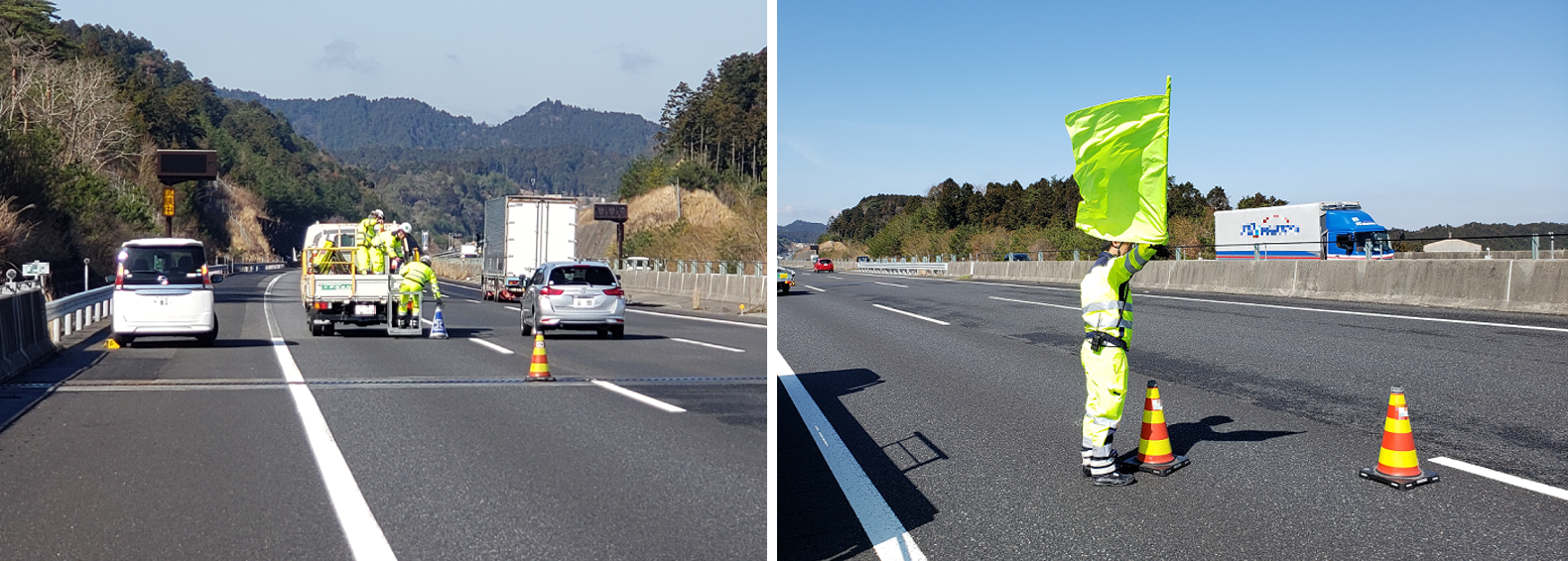 新名神高速道路 下り線 走行車線規制 名古屋営業所 シンコーハイウェイサービス