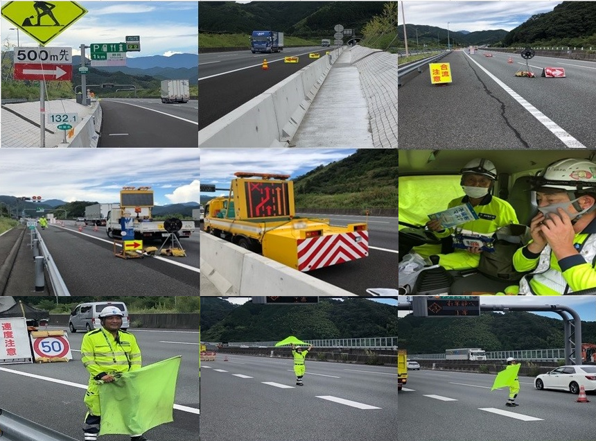 新東名高速道路 上り線 車線規制 名古屋東営業所 シンコーハイウェイサービス