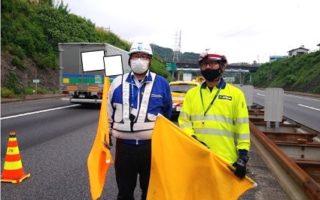 所長パトロール 中央自動車道 追越車線規制(八維持営業所)