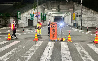 役員パト 中部横断自動車道上下線通行止（甲府営業所）