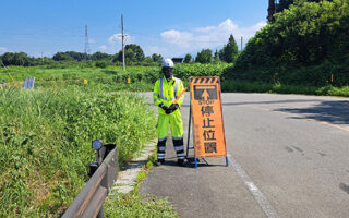 安全パト 県道17号片側交互通行規制（甲府営業所）