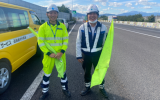 安全パトロール名神高速道路下り線便乗（名古屋西営業所）