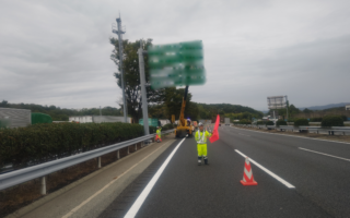 営業所パトロール 中国道上り線走行車線規制（西宮営業所）